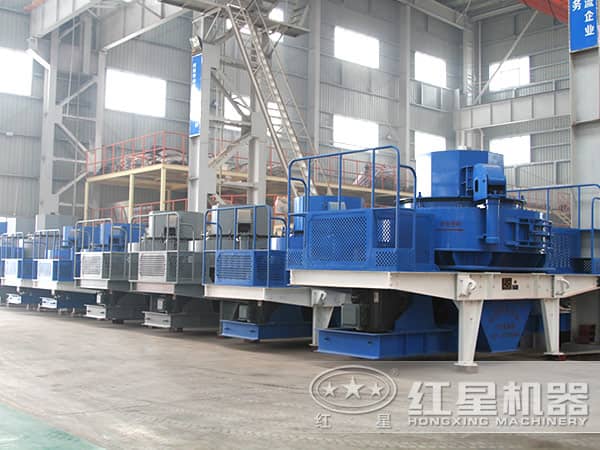 vsi石英石制砂機 vsi石英石制砂機