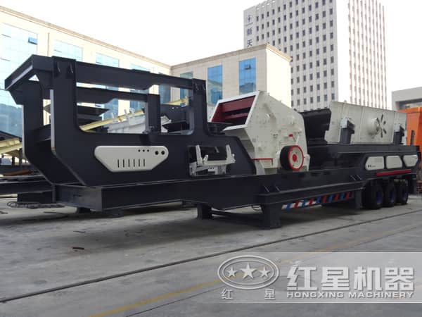 反擊破移動式站 反擊破移動式站