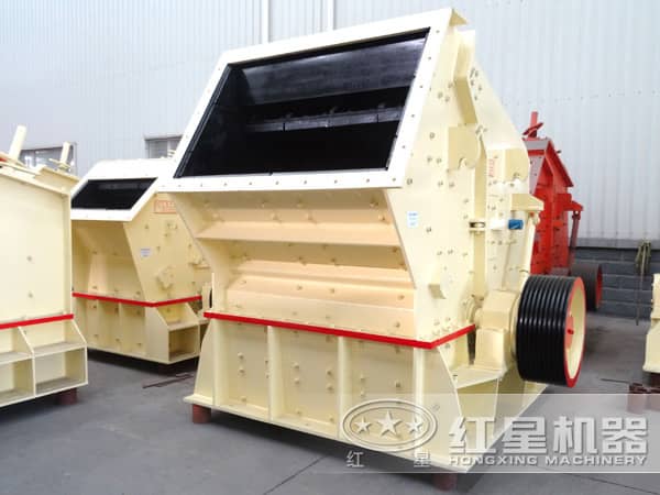 反擊式破碎機(jī) 反擊式破碎機(jī)