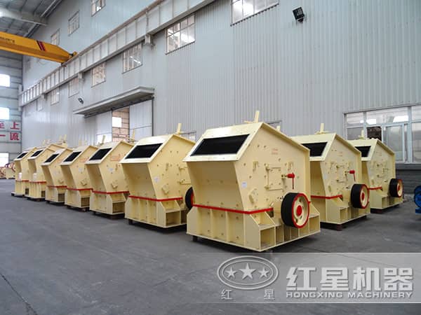 紅星重型反擊破生產(chǎn)車間 紅星重型反擊破生產(chǎn)車間