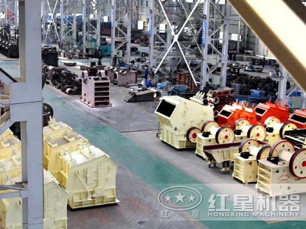 重型反擊破生產(chǎn)車間遠(yuǎn)景實(shí)拍 重型反擊破生產(chǎn)車間遠(yuǎn)景實(shí)拍