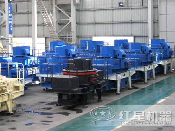 紅星機(jī)器制砂機(jī)生產(chǎn)廠家
