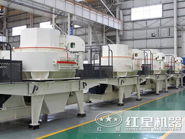 高品質(zhì)花崗巖制砂機(jī)生產(chǎn)車間 高品質(zhì)花崗巖制砂機(jī)生產(chǎn)車間