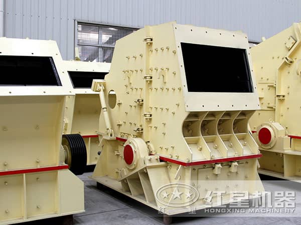 反擊式破碎機(jī) 反擊式破碎機(jī)