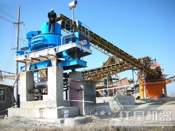 紅星vsi鵝卵石制砂機作業(yè)現(xiàn)場 紅星vsi鵝卵石制砂機作業(yè)現(xiàn)場