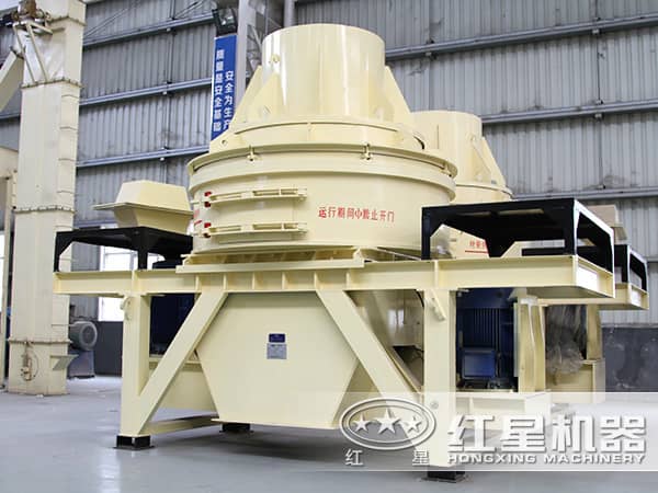 HX制砂機大圖 HX制砂機大圖