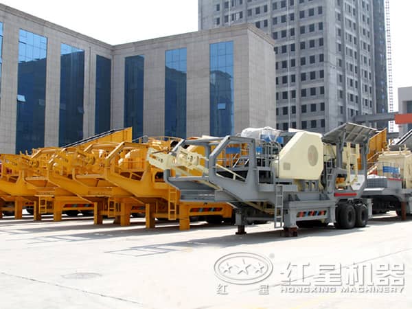 紅星機(jī)器 紅星機(jī)器