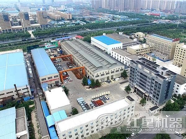 河南紅星制砂機生產(chǎn)廠家鳥瞰圖 河南紅星制砂機生產(chǎn)廠家鳥瞰圖