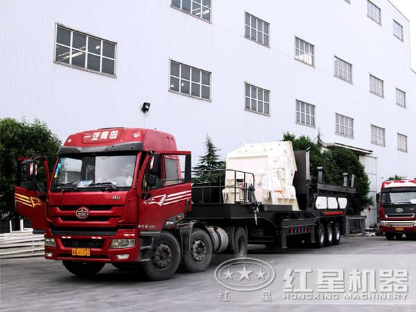 移動式石頭破碎機(jī)——移動反擊式破碎機(jī) 移動式石頭破碎機(jī)——移動反擊式破碎機(jī)