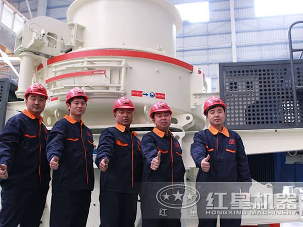 紅星廠家服務(wù) 紅星廠家服務(wù)