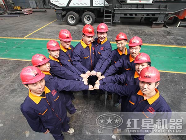 紅星機(jī)器售后服務(wù)團(tuán) 紅星機(jī)器售后服務(wù)團(tuán)