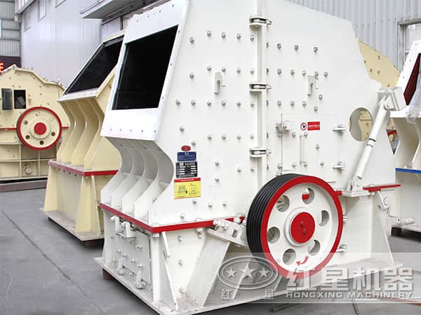 反擊式破碎機(jī) 反擊式破碎機(jī)