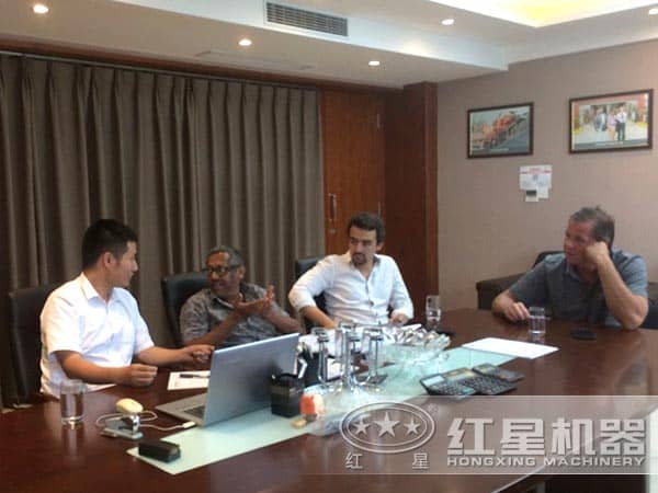 用戶來訪 用戶來訪