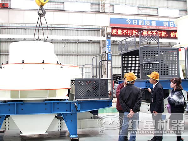 用戶來訪參觀 用戶來訪參觀