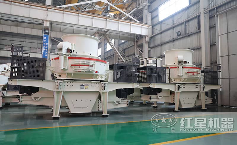 HVI河卵石制沙機 HVI河卵石制沙機