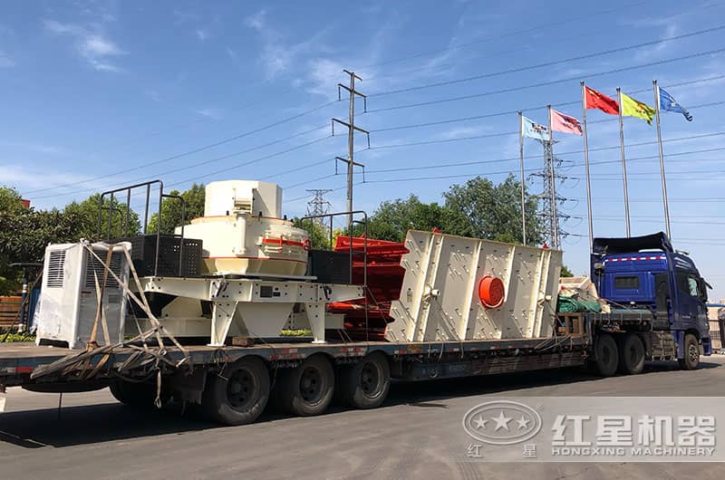 日產(chǎn)2000噸制沙機發(fā)貨中 日產(chǎn)2000噸制沙機發(fā)貨中