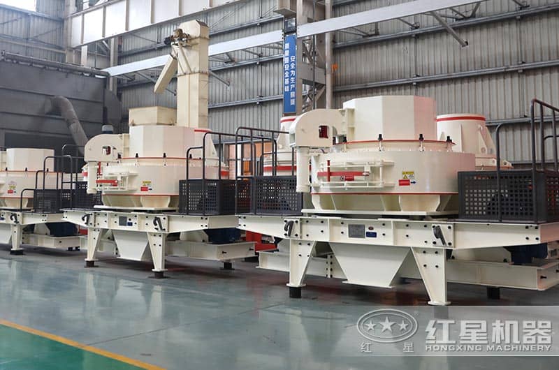 VSI制沙機 VSI制沙機