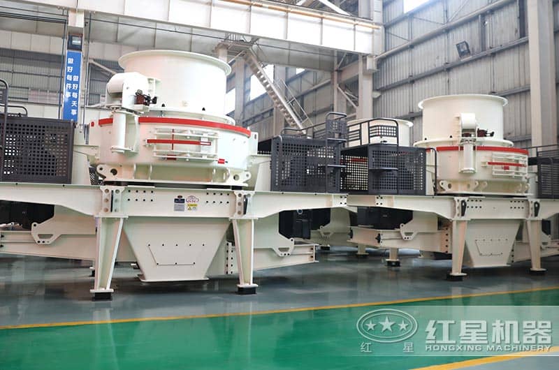 HVI制沙機 HVI制沙機