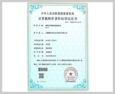 VSI制砂機 VSI制砂機