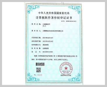 HVI制砂機 HVI制砂機