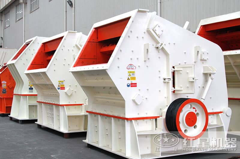 反擊式破碎機 反擊式破碎機