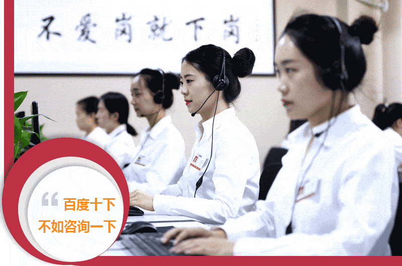 歡迎咨詢紅星機器 歡迎咨詢紅星機器