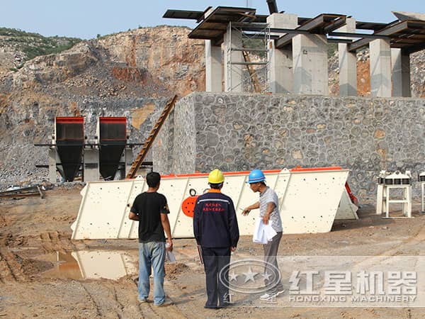 紅星設(shè)備安裝現(xiàn)場 紅星設(shè)備安裝現(xiàn)場