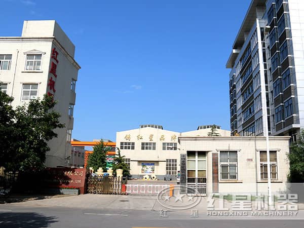 歡迎來廠參觀 歡迎來廠參觀