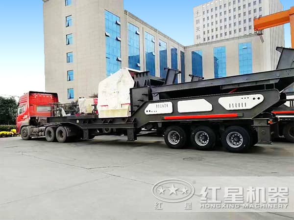 紅星發(fā)貨移動破碎站 紅星發(fā)貨移動破碎站