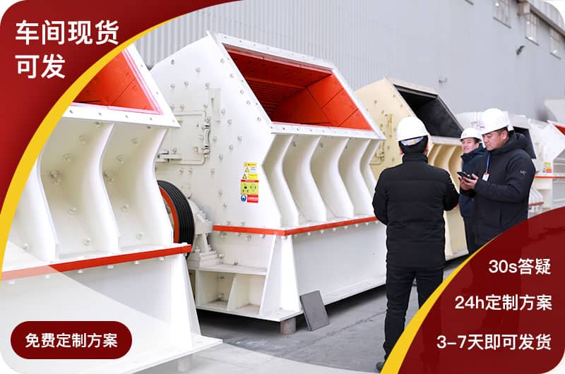 廠家現(xiàn)貨直發(fā) 廠家現(xiàn)貨直發(fā)