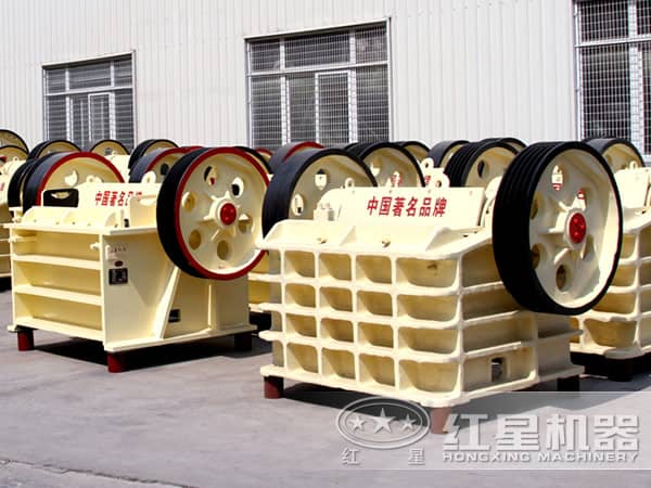 顎式破碎機 顎式破碎機