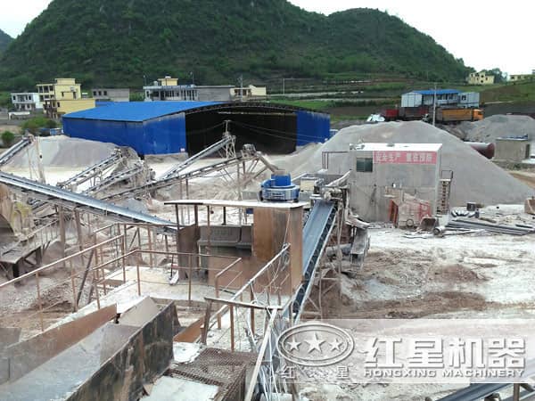 紅星客戶破碎現場 紅星客戶破碎現場