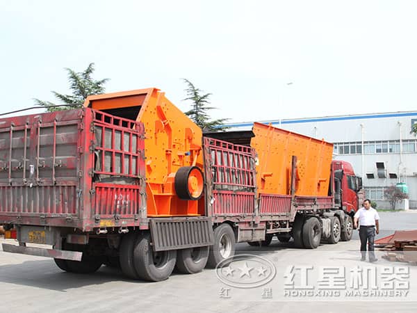 紅星破碎機(jī)發(fā)貨中 紅星破碎機(jī)發(fā)貨中