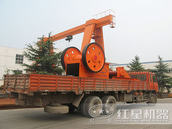 紅星破碎設(shè)備裝貨中 紅星破碎設(shè)備裝貨中