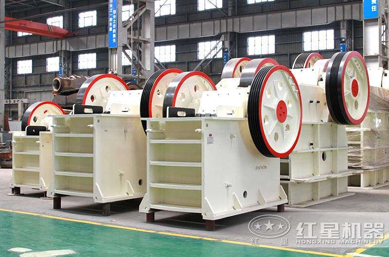 顎式破碎機(jī) 顎式破碎機(jī)