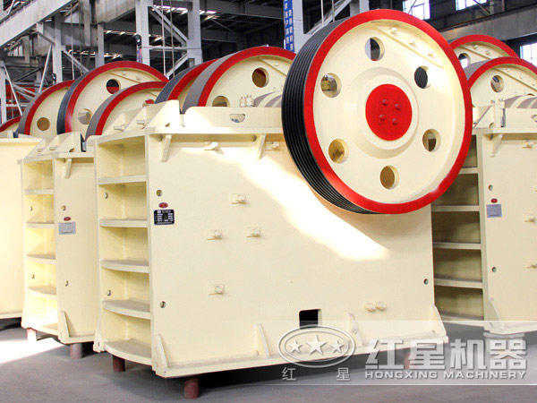 顎式破碎機(jī) 顎式破碎機(jī)