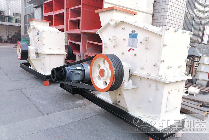 細(xì)碎機(jī) 細(xì)碎機(jī)