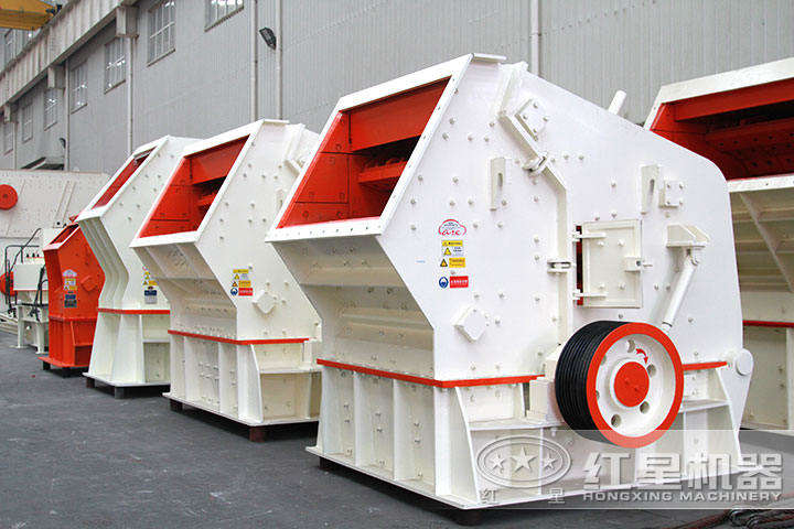 反擊式破碎機(jī) 反擊式破碎機(jī)