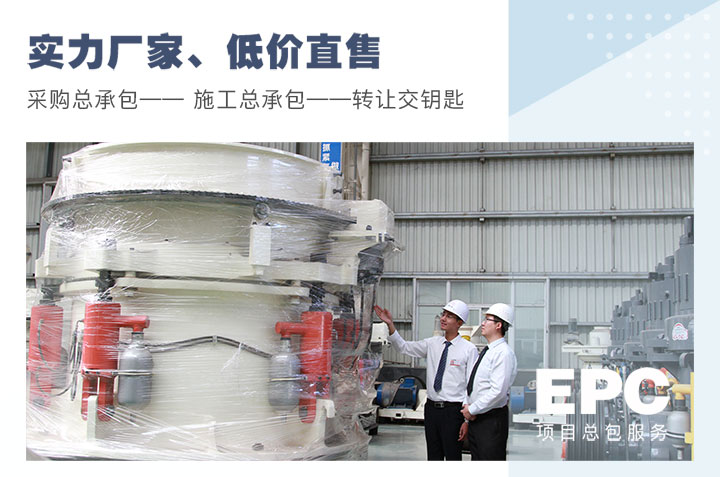 紅星服務(wù) 紅星服務(wù)