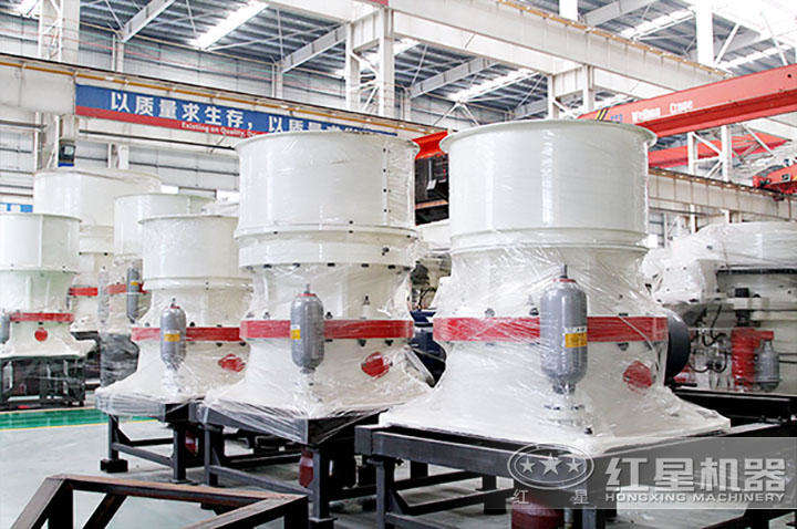 單缸圓錐碎石機 單缸圓錐碎石機