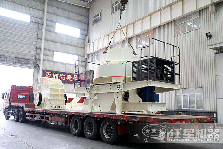 整套制砂設(shè)備發(fā)貨中