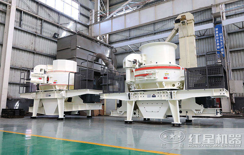 制砂機(jī) 制砂機(jī)