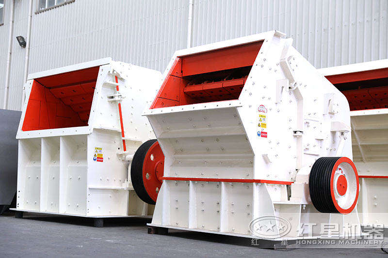 反擊式破碎機(jī) 反擊式破碎機(jī)