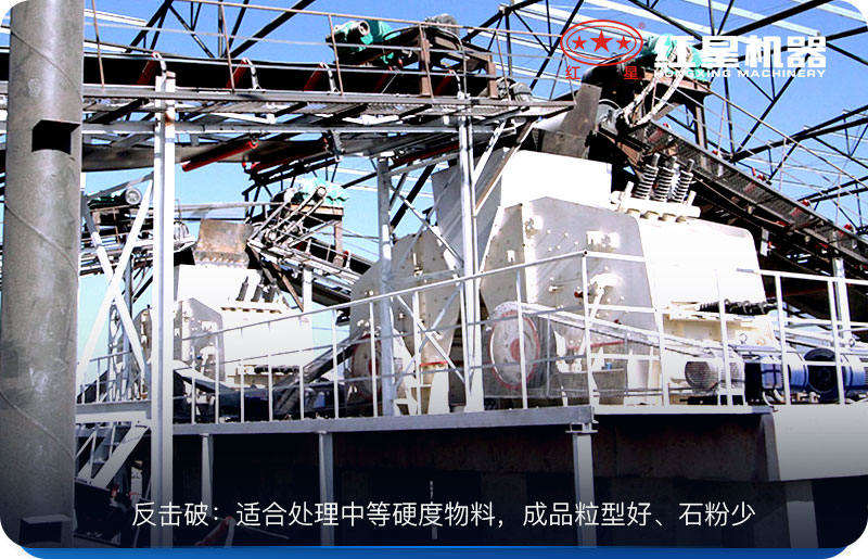 反擊破優(yōu)勢(shì) 反擊破優(yōu)勢(shì)