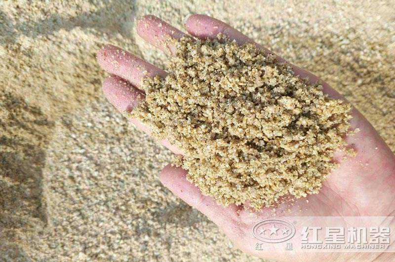 清洗后的沙子 清洗后的沙子