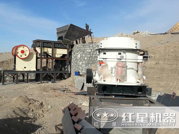 紅星客戶現(xiàn)場(chǎng) 紅星客戶現(xiàn)場(chǎng)